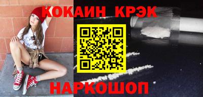 метадон Янаул