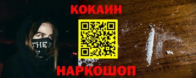 метадон Янаул
