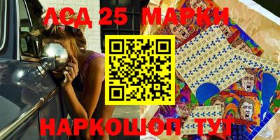 mix Ярцево