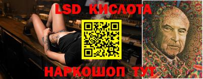 метадон Янаул