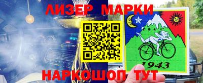 метадон Янаул