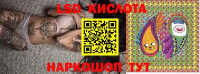 меф Ярославль