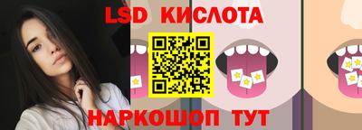 mix Ярцево