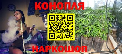 меф Ярославль