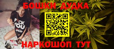 метадон Янаул