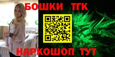 mix Ярцево
