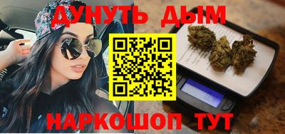 метадон Янаул