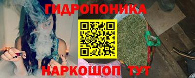 mix Ярцево