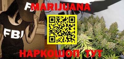 mix Ярцево