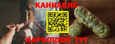 метадон Янаул