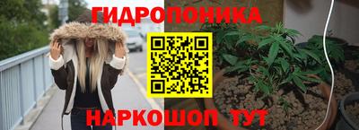 меф Ярославль
