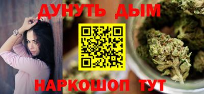 меф Ярославль