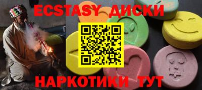 mix Ярцево