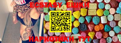 mix Ярцево