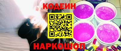 меф Ярославль