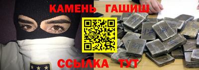 меф Ярославль