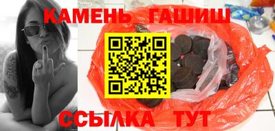 mix Ярцево