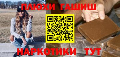 меф Ярославль