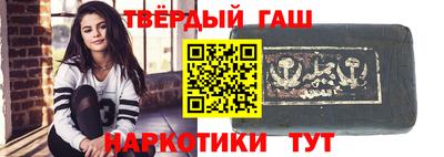 mix Ярцево