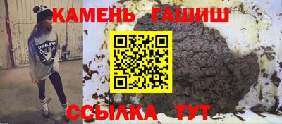 mix Ярцево
