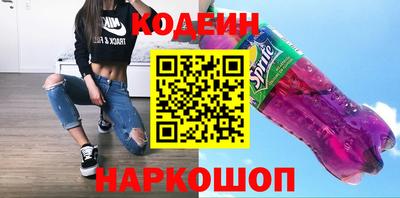 метадон Янаул