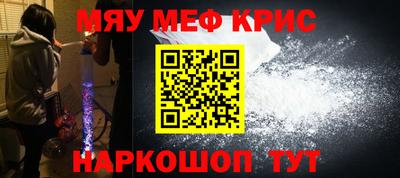 mix Ярцево